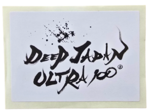 DEEP JAPAN ULTRA100 ROGO STICKER WHITE